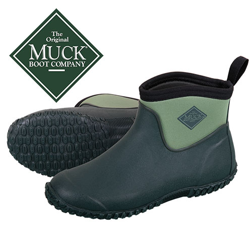 Muckster II Women's Green Ankle Boots