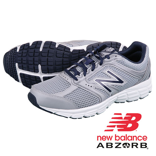 New Balance Men's Silver M460LC2 Running Shoes