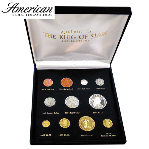 Tribute To The King of Siam Coin Collection