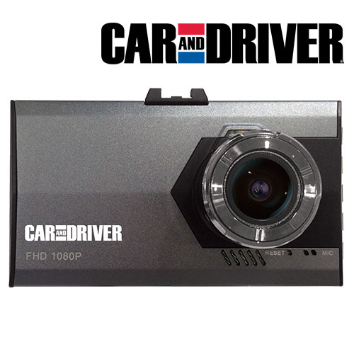 Car & Driver Dash Cam