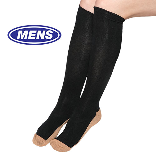 2 Pack Copper Compression Socks