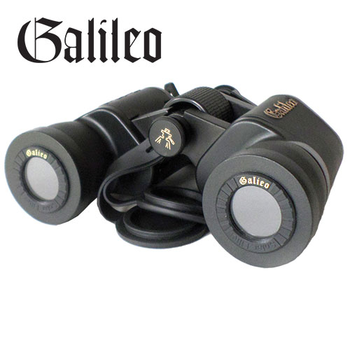 Galileo 8x40 Solar Filter Binoculars