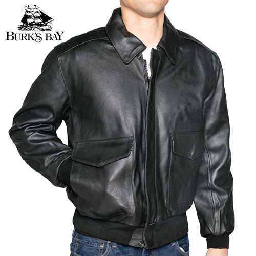 Leather Bomber Jacket