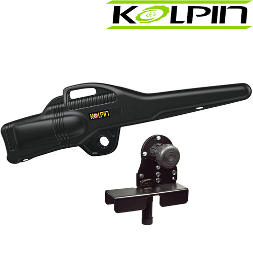 KXP Gun Boot 5.0 Impact