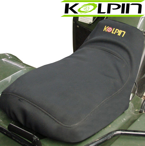 Seat Cover