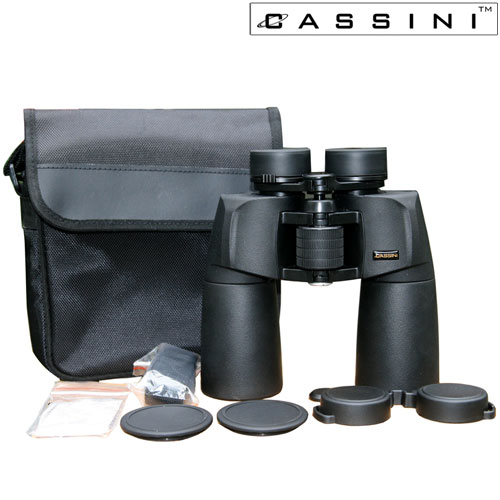 Water and Fog Proof Binocular - 12 x 50