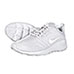 Nike Kaishi 2.0 SE Men's White Running Shoes