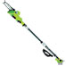 Earthwise 20V Li-ion Pole Saw