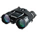 Atomic Beam NightHero Binoculars