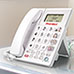 First Alert SFA3275 Big Button Emergency Phone with 1-Touch SOS Key
