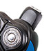 Remington Rotary Shaver