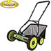 Sun Joe Reel Mower
